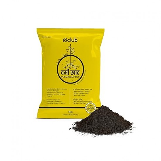 Kraft Seeds by 10 CLUB Vermicompost - 5kg