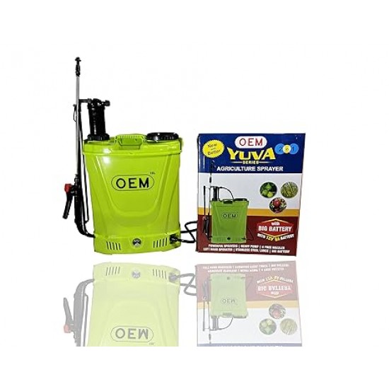 OEM 2in1 Battery Sprayer 12V8A with Free HI Jet Gun (Battery and Manual Operated)